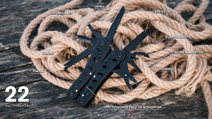 Мультитул Ganzo Multi Tool G205-B, Black (GNZ G205-B)