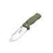 Нож складной Ganzo G720-G, Green (G720-G)