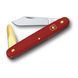 Складной нож садовый мультитул Victorinox (100мм 2 функции) красный 3.9110