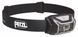 Ліхтар налобний Petzl Actik Core, 600 люмен, Grey (PTZL E065AA00)