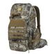 Тактичний рюкзак Slumberjack Hone, kryptek highlander (53762416-KPH)