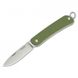 Нож складной Ruike Criterion Collection S11, Green (S11-G)