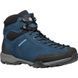 Полуботинки Scarpa Mojito Hike GTX, Ocean/Light Ocean, 43 1/2 (SCRP 63318-200-1-43.5)