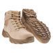 Черевики тактичні Magnum Cobra 6.0 V1 Suede CE, Dessert Tan, 40 (MGN 55508-DESERT TAN-40)