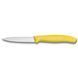 Набор ножей для овощей Victorinox SwissClassic Paring 6.7606.L118B (лезвие 80мм)