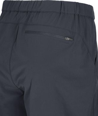 Шорты мужские Rab Momentum Shorts, Beluga, 30 (RB QFV-29-B-30)