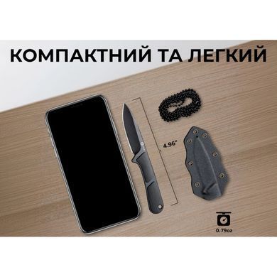 Ніж Civivi Mini Elementum Fixed Blade, Black (689826328033)