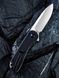 Нож складной Civivi Elementum, Black (C907A)