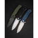 Ніж складаний Sencut Skarnax, Black (724065713292)