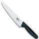 Ніж побутовий, кухонний Victorinox (лезо: 190мм), чорний 5.1903.19B