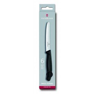 Кухонный набор Victorinox SwissClassic Tomato&Sausage Gift Set (6 ножей), черный 6.7833.6