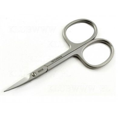 Ножиці манікюрні Victorinox Rubis Cuticle 8.1671.09 (9 см)