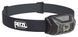 Ліхтар налобний Petzl Actik, 450 люмен, Grey (PTZL E063AA00)