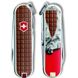Швейцарский складной нож Victorinox Classic Chocolate (58мм 7 функций) с чехлом коричн 0.6223.842