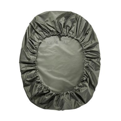 Чохол від дощу для рюкзака Tatonka Rain Cover 30-40, Stone Grey Olive (TAT 3116.332)