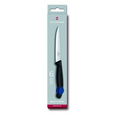 Набор кухонных ножей Victorinox Swiss Classic Steak Gift Set (лезвие:110мм, 6шт.), синий 6.7232.6