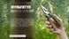 Мультитул Ganzo Multi Tool G2016P, Camouflage (6955800400939)