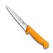 Нож бытовой, кухонный Victorinox Swibo Boning&Sticking (лезвие: 210мм), желтый 5.8412.21