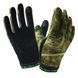 Перчатки водонепроницаемые Dexshell Drylite Gloves, camo, S (6954358994631)