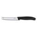 Сырный нож Victorinox SwissClassic Cheese&Sausage 6.7863 (лезвие 110мм)