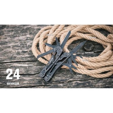 Мультитул Ganzo Multi Tool G202-BS, Black (0860011136859)