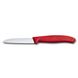Нож для овощей Victorinox SwissClassic Paring 6.7401 (лезвие 80мм)