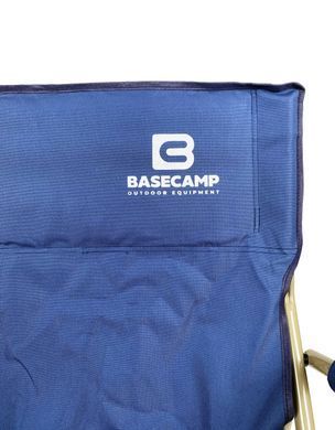 Кемпінгове крісло BaseCamp Status, 60x65x88 см, Dark Blue (BCP 10102)