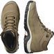 Ботинки мужские Salomon S Shelter WP, Stone Gray/Black/Rainy, 41.3 (SLM s479740-7,5)