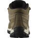 Ботинки мужские Salomon S Shelter WP, Stone Gray/Black/Rainy, 41.3 (SLM s479740-7,5)