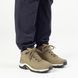 Ботинки мужские Salomon S Shelter WP, Stone Gray/Black/Rainy, 41.3 (SLM s479740-7,5)