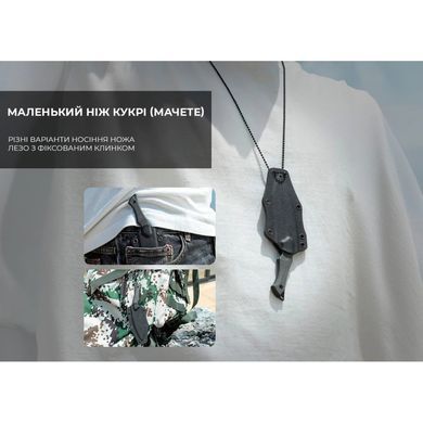 Нож Civivi Vaquita II, Dark Green (763416248953)