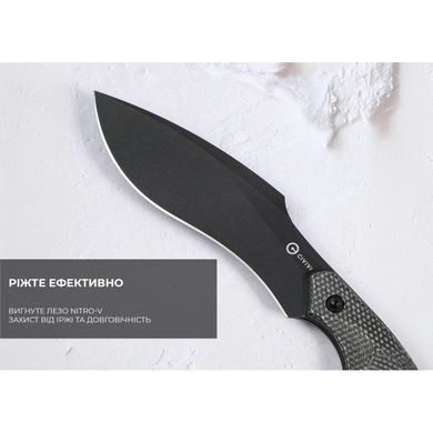 Нож Civivi Vaquita II, Dark Green (763416248953)