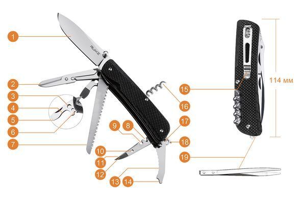 Нож-мультитул Ruike Trekker LD42-B, Black (LD42-B)