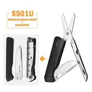 Нож-ножницы Roxon KS S501U (S501U)