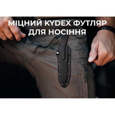 Нож Civivi Varius, Black (689826334706)