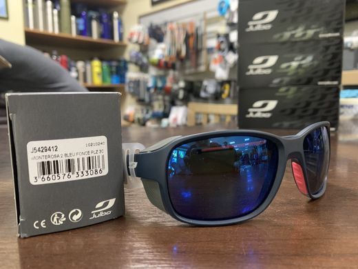 Солнцезащитные очки Julbo Monterosa 2, Blue Fonce, Spectron 3, Polarized (J 5429412)