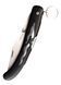 Нож складной Cold Steel Kudu, Black (CST CS-20KK)