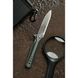 Нож складной Roxon K1 лезо D2, burgundy (K1-D2-FS)