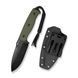 Нож Sencut Toxodon, Green (724065713575)