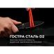 Нож Civivi Varius, Black (689826334706)