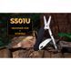 Нож-ножницы Roxon KS S501U (S501U)