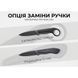 Нож Civivi Varius, Black (689826334706)