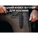 Нож Civivi Varius, Black (689826334706)