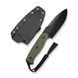 Нож Sencut Toxodon, Green (724065713575)