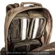 Штурмовой рюкзак Tasmanian Tiger Mission Pack MK2 37, Coyote Brown (TT 7599.346)
