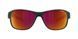 Сонцезахисні окуляри Julbo Camino, Multi Red, SP3CF (J 5011114)