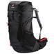 Рюкзак Deuter Futura 30 L, Black (DTR 3400718.7000)