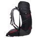 Рюкзак Deuter Futura 30 L, Black (DTR 3400718.7000)