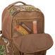 Тактический рюкзак Slumberjack Sage 32, Realtree Edge (SLJ 53763819-RTE)