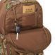 Тактический рюкзак Slumberjack Sage 32, Realtree Edge (SLJ 53763819-RTE)